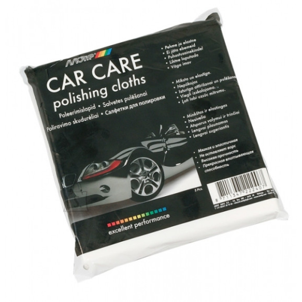 Carpolishing Towel 5-pack, polerdukar, 5 st.