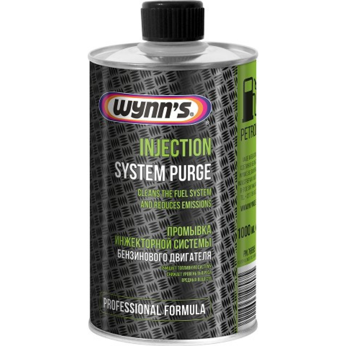 WYNNS Injection system purge, Rengöring av bensininsprutningssystem, 1 l