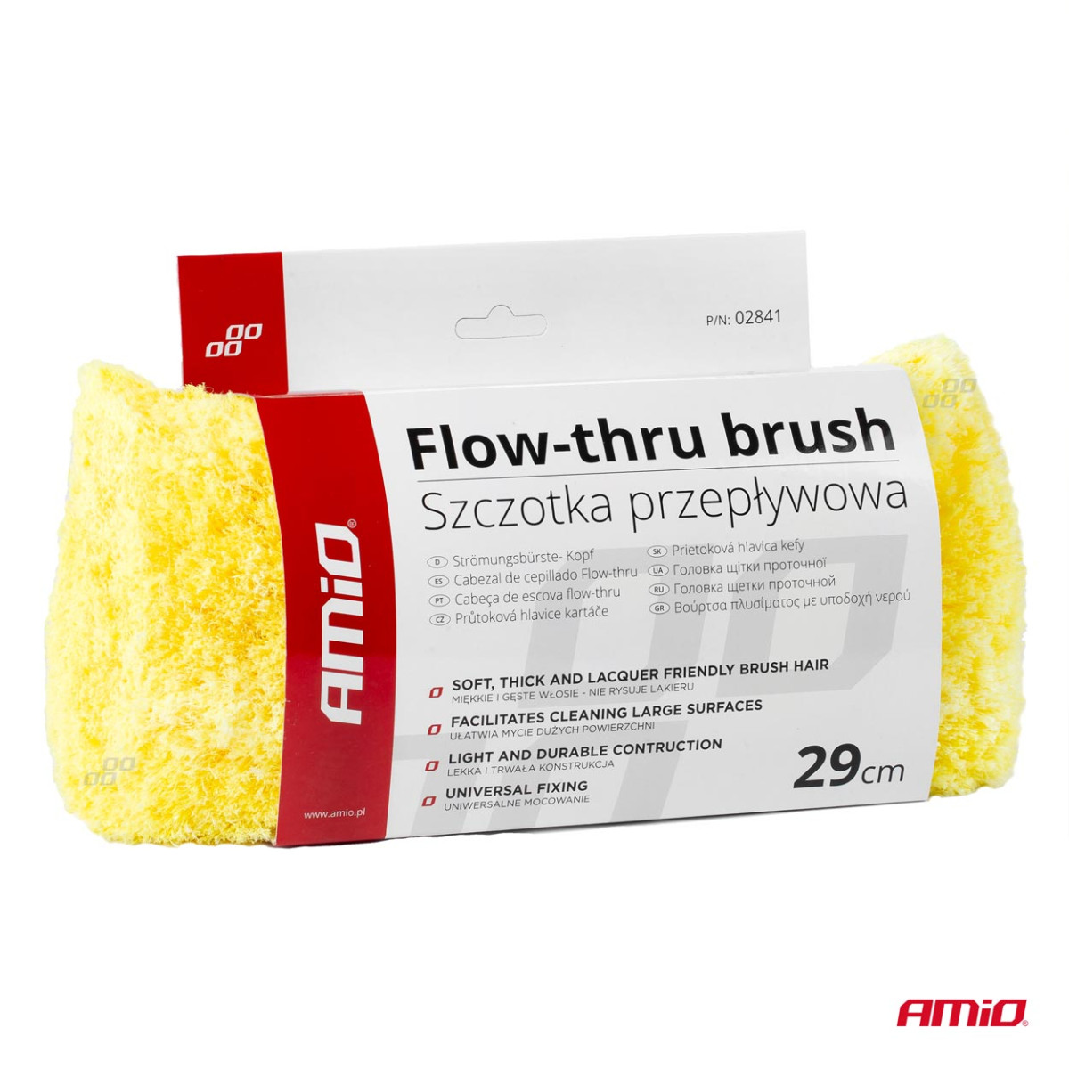 Borsthuvud med vattenflöde 29 cm