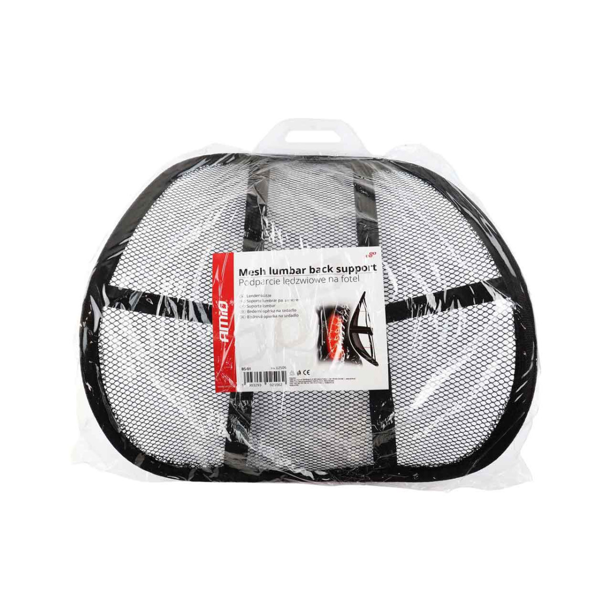 Svankstöd för sittande, nät BS-01 AMIO-02506