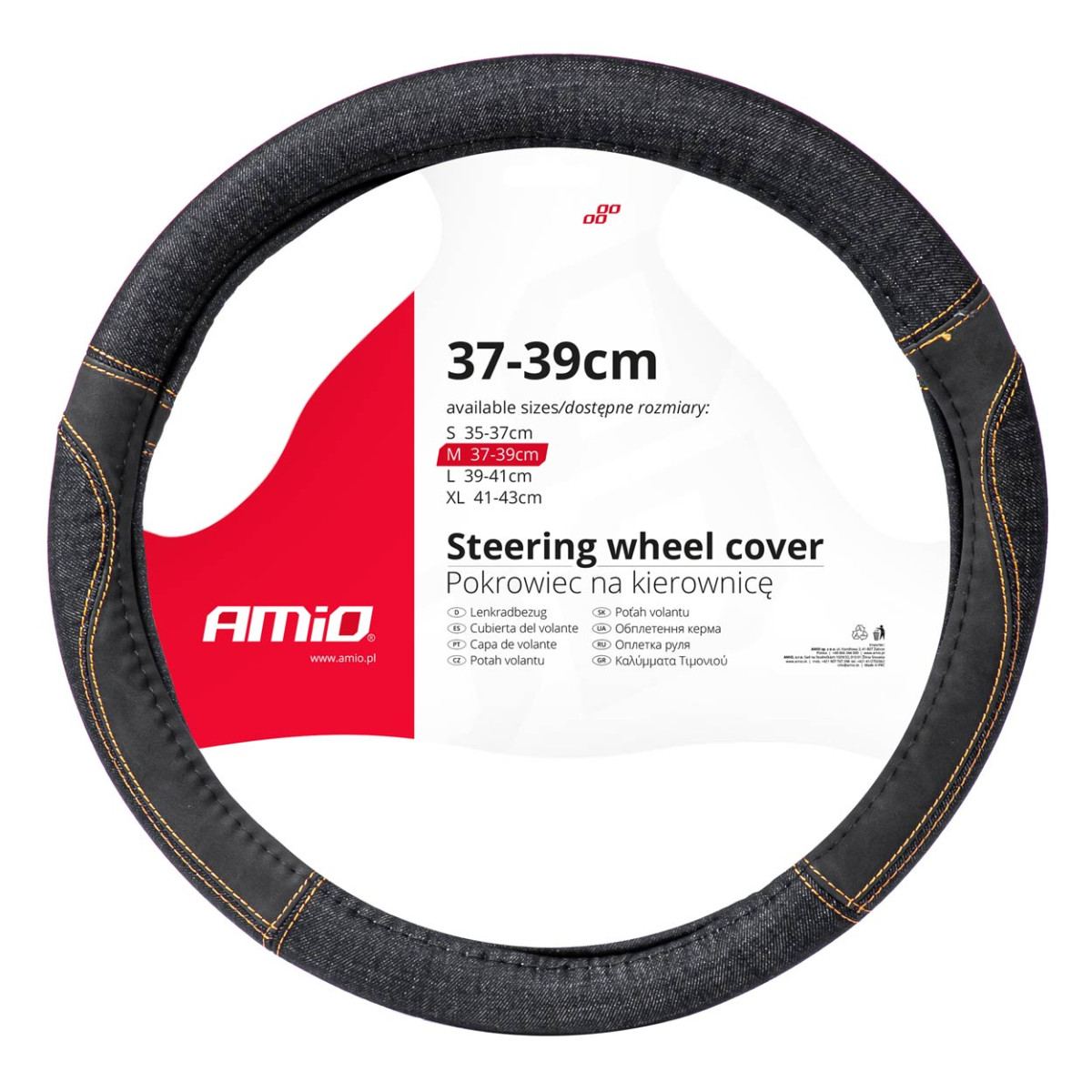 Rattskydd för bil 37-39 cm, SWC-52-M