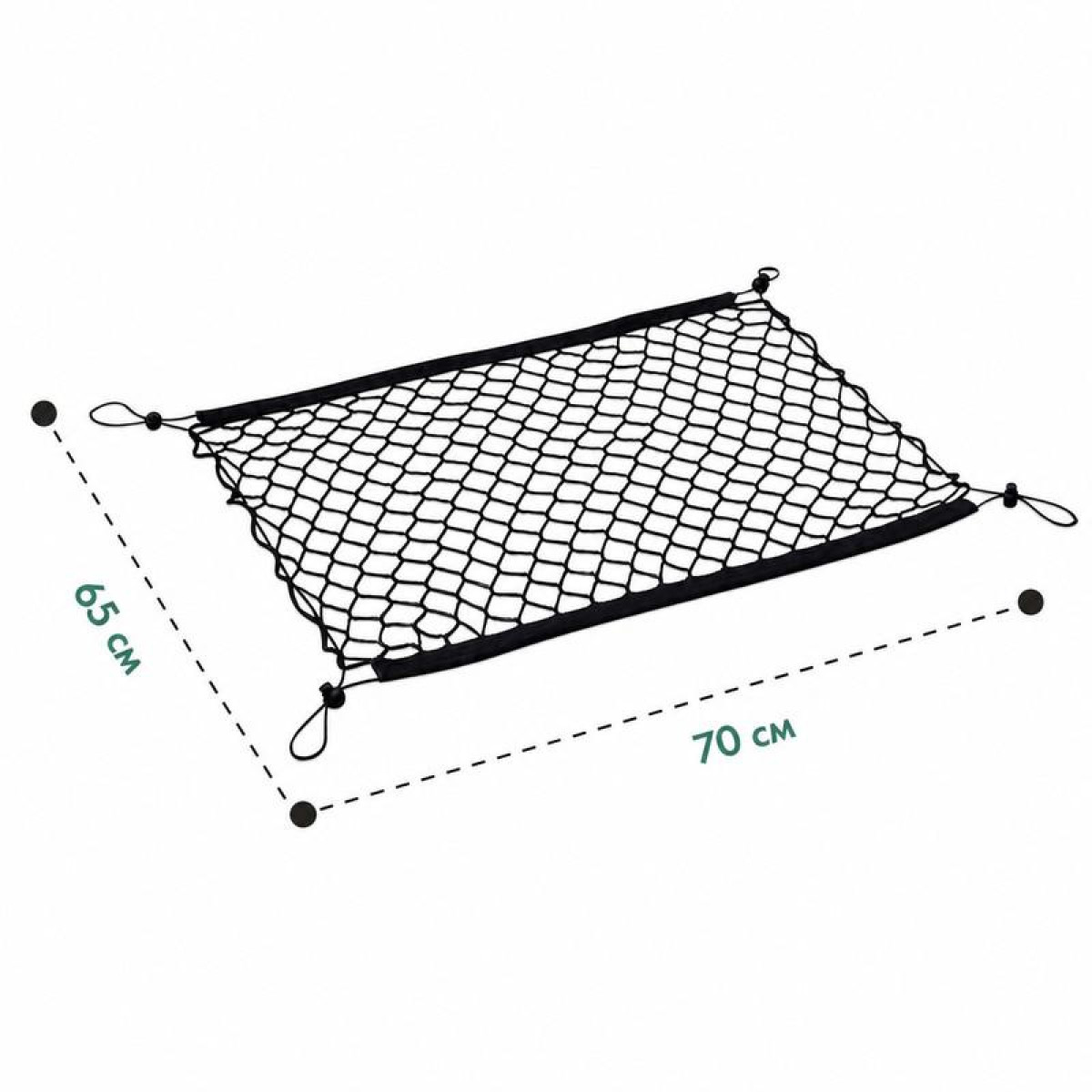 Bagagenät EVAtech 65x70 cm
