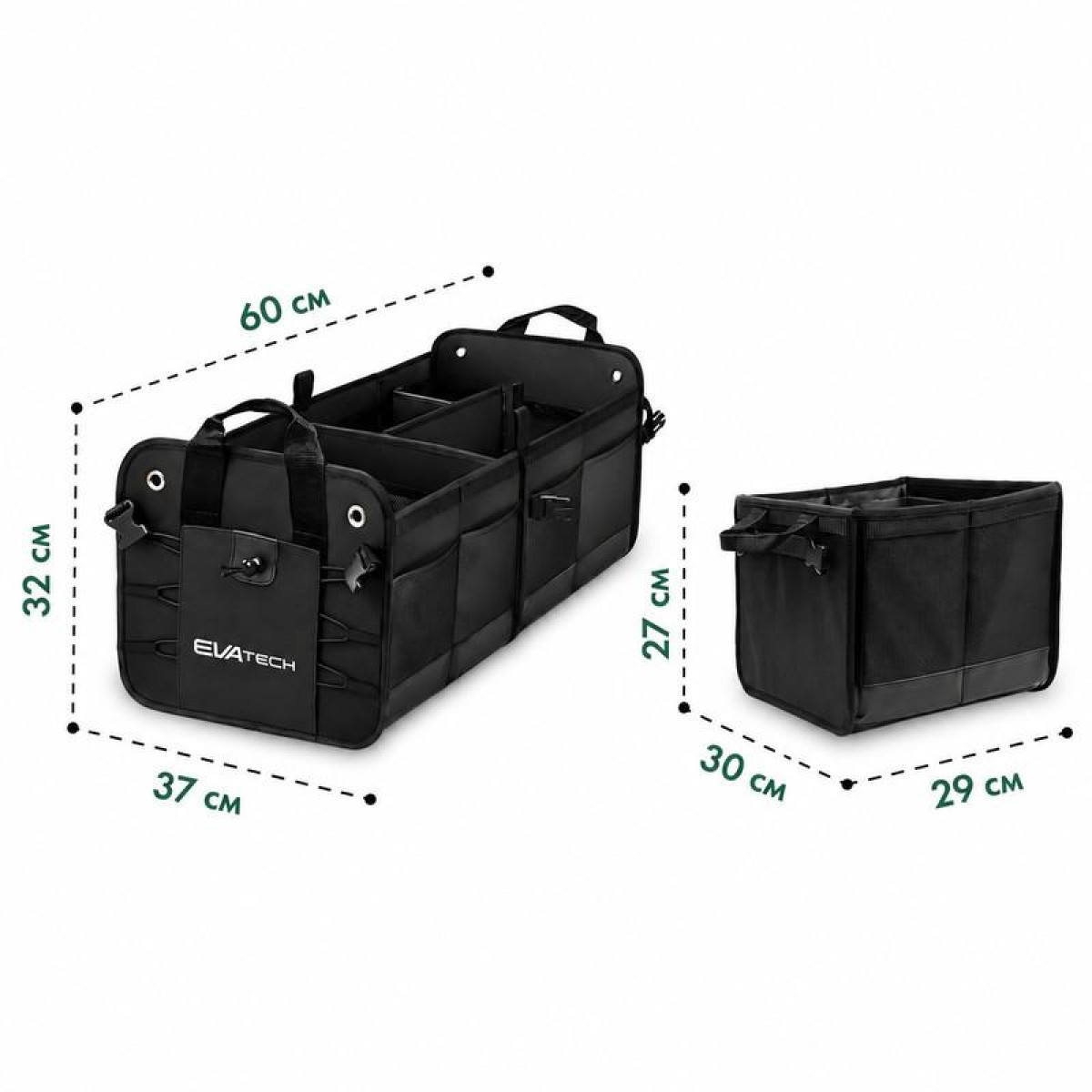 Hopfällbar Bagageutrymmesorganisator 1 Plus EVAtech 60×37×32 cm