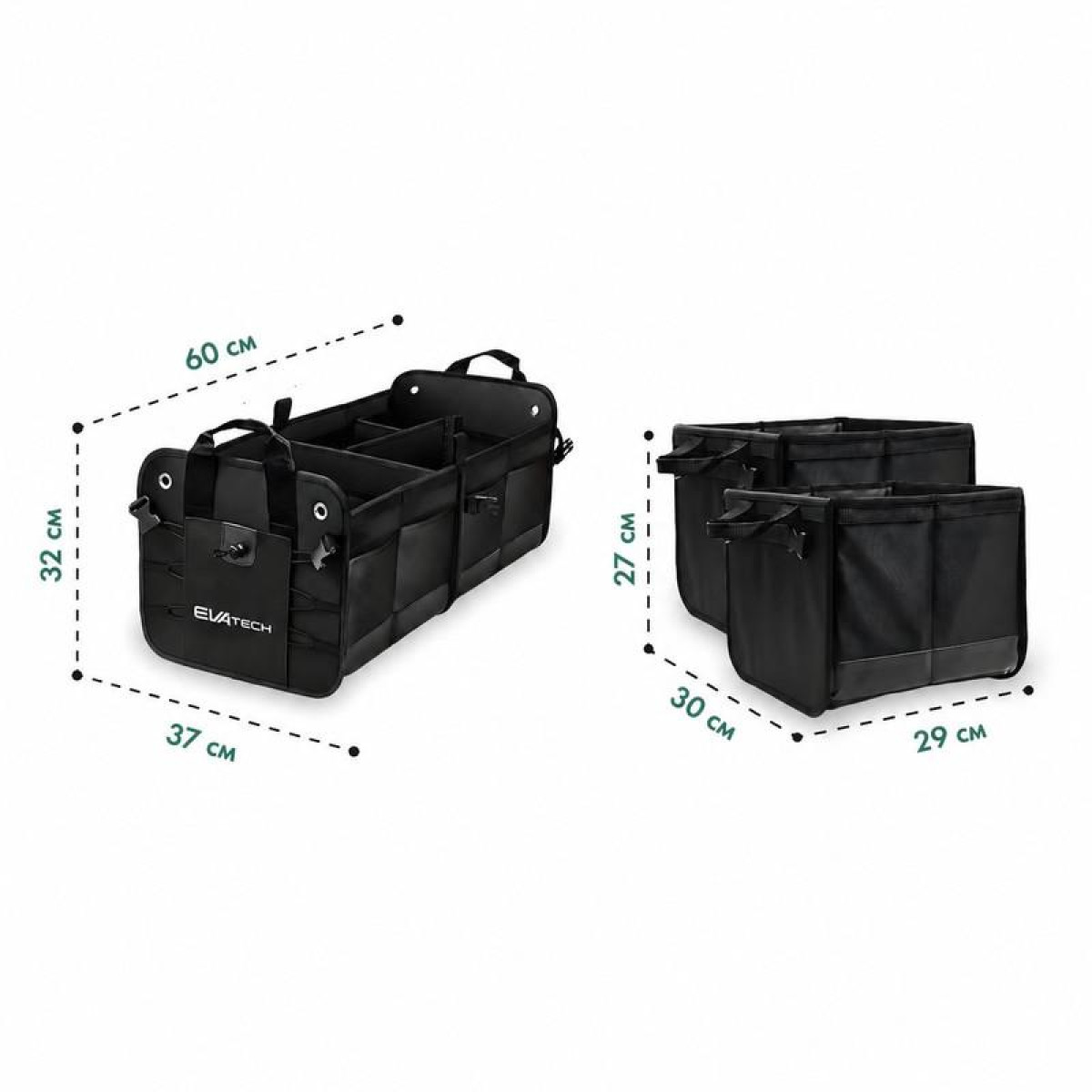Hopfällbar Bagageutrymmesorganisator 2 Plus EVAtech 60×37×32 cm